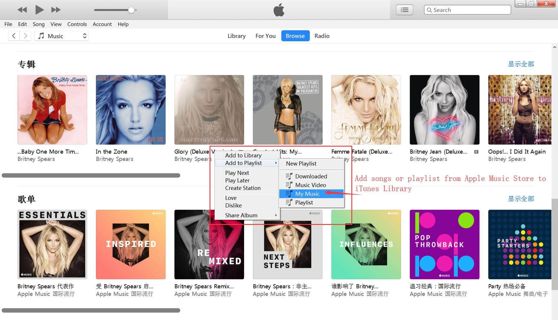 add music videos to itunes library