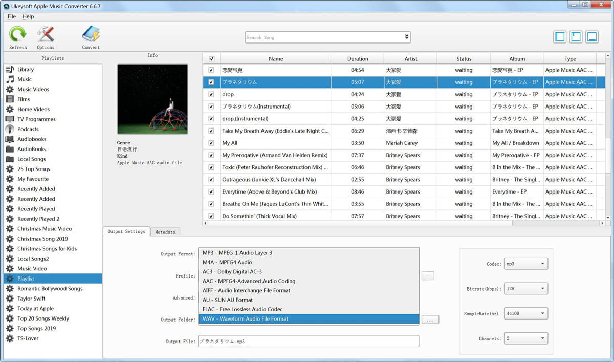 Choose WAV as output format